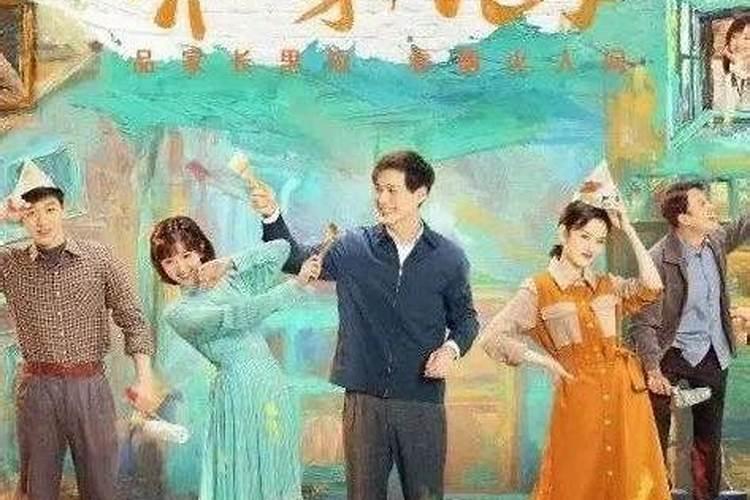 属蛇6月份运势2025