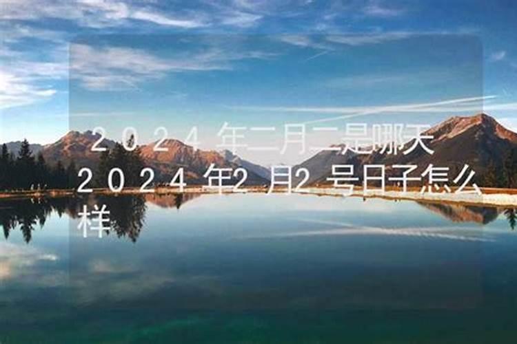 1985属牛女2025年的运气和财运怎么样