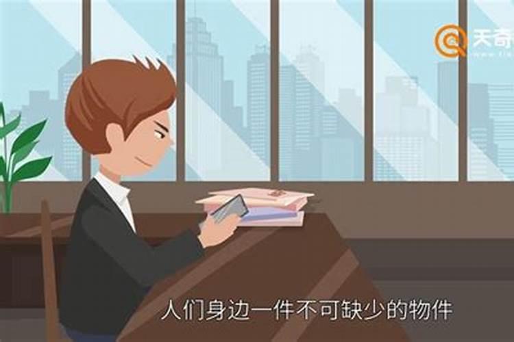 梦见前妻怀孕了是什么意思