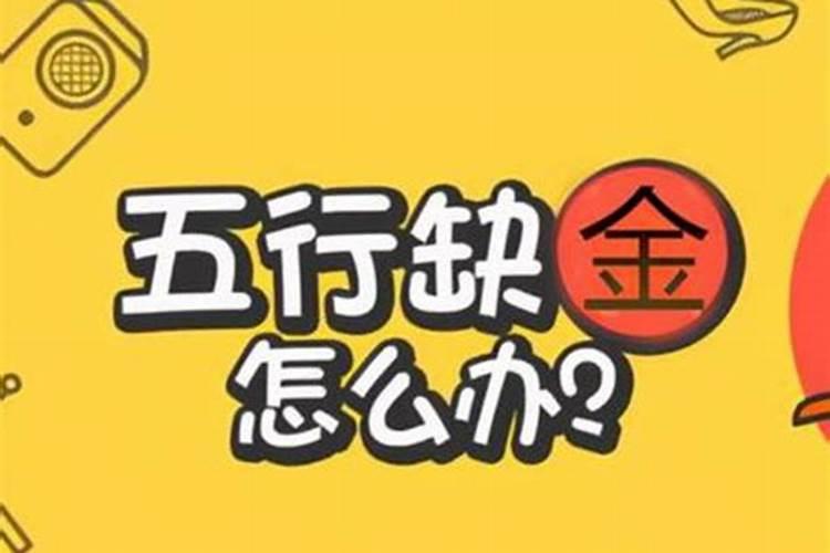 除夕出生的女孩命硬吗 除夕生的女孩什么说头？