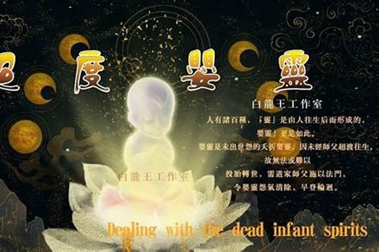 关于小年的风俗和传统