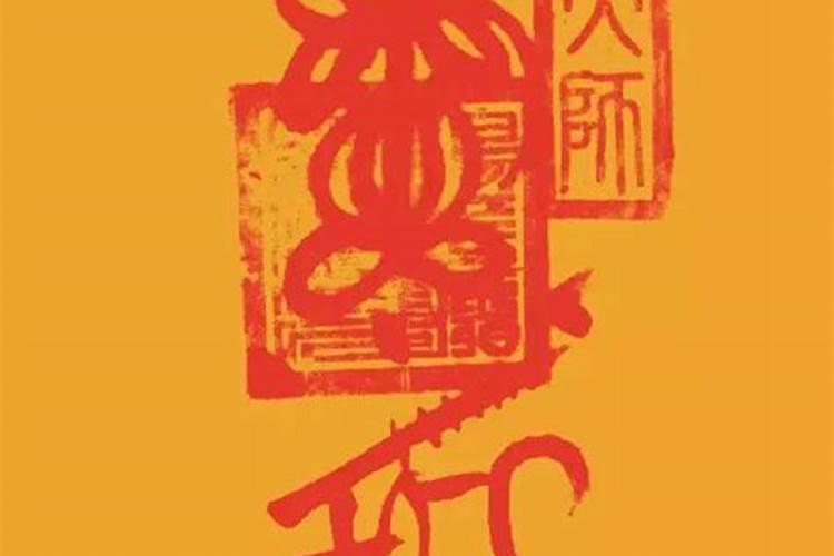 正月初一是什么季节