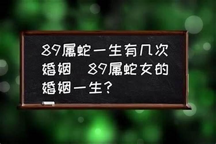 91年属羊人2025年全年运势详解