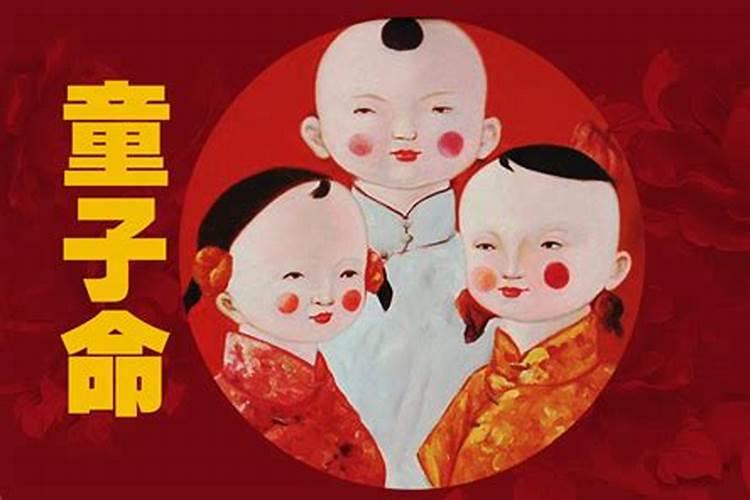 什么事都不顺还生病了转运方法