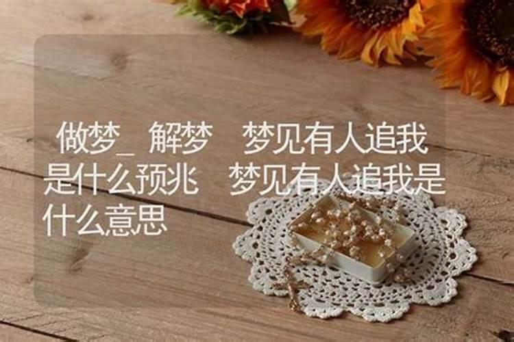 属羊人下半年运势如何