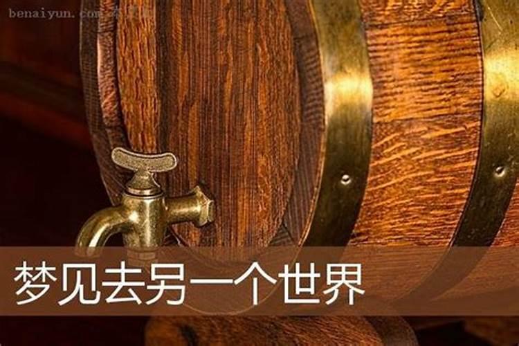 两个属兔的人结婚婚姻怎么样 爱情配对如何？