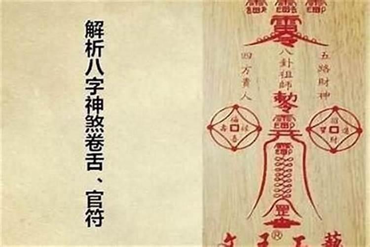 北京哪个寺庙可以超度堕胎婴灵,哪个超度的好？