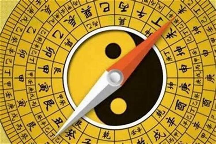 八字算命的科学依据是什么