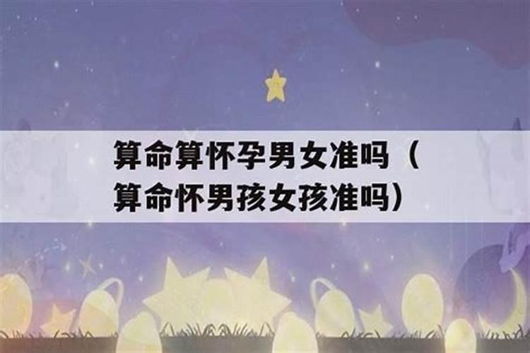 十月初一上坟是提前还是延后好？