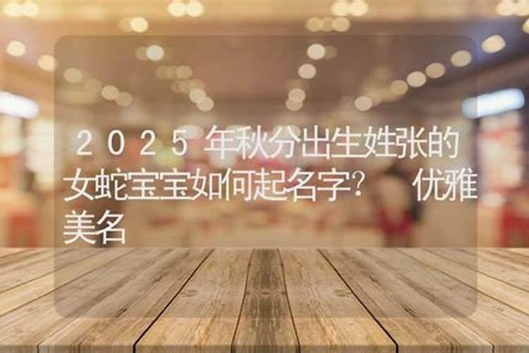 84年鼠41岁后十年大运