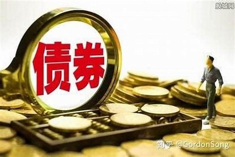 66年属马在2025年运气如何