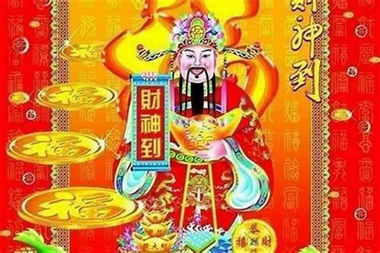 生肖蛇1941年2025年运势如何 生肖蛇1941年2025年全年运势