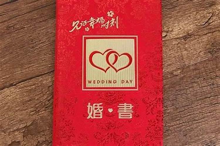 属龙人2025年财运如何