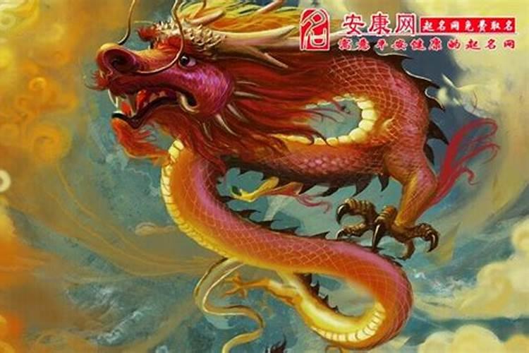 财运天降全部章节故事梗概和结局