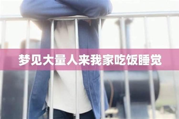 农历4月出生属鸡人命好吗