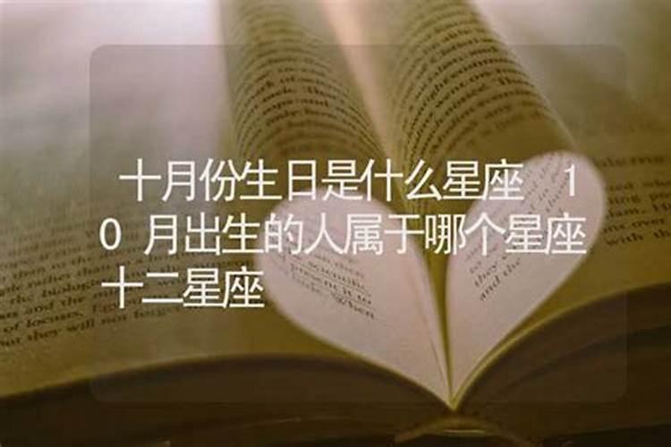 属虎女1986年2025年运势及运程