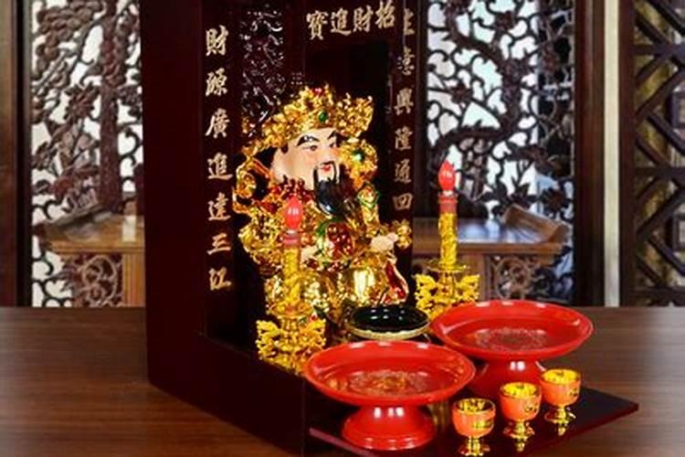 财神上供用什么供品最好？