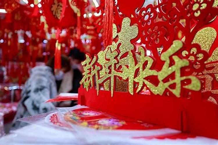 农历的正月初一叫什么