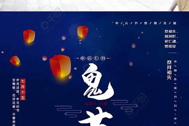 怎么知道自己属于水土金木