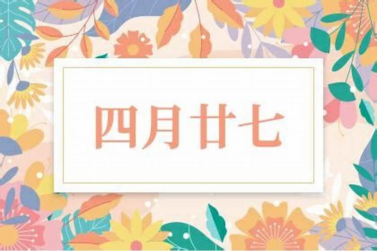 94年属狗女最佳婚配
