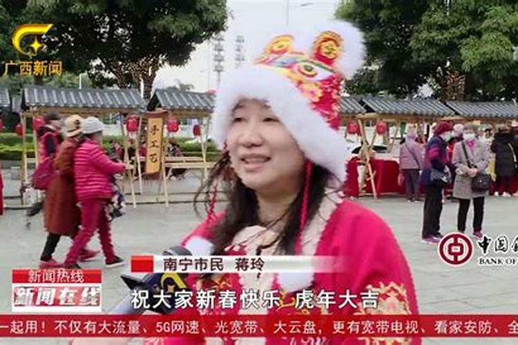 广西壮族自治区有什么习俗或节日？