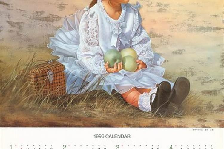 生肖蛇2025年运势及运程如何