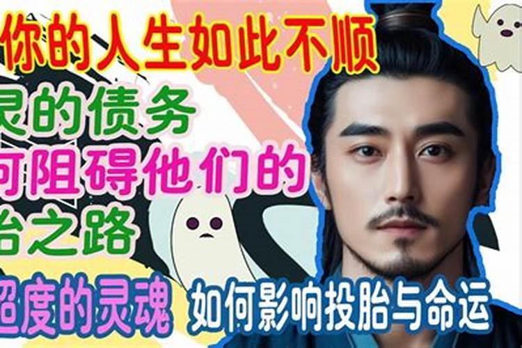 八字有文昌贵人,容易出学霸,为什么有的却不行？