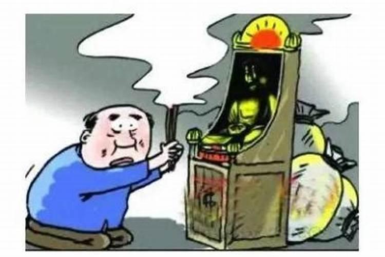 八字中正财与偏财混杂对命主的婚姻好坏有哪些影响