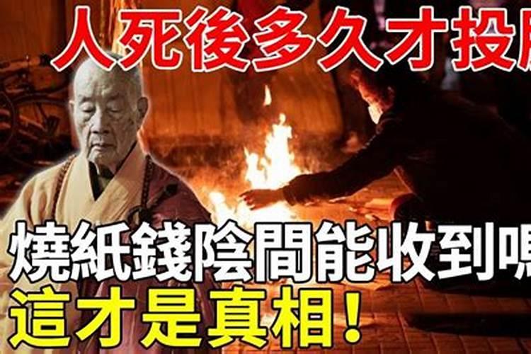 害太岁、破太岁、值太岁、刑太岁分别都是什么意思啊