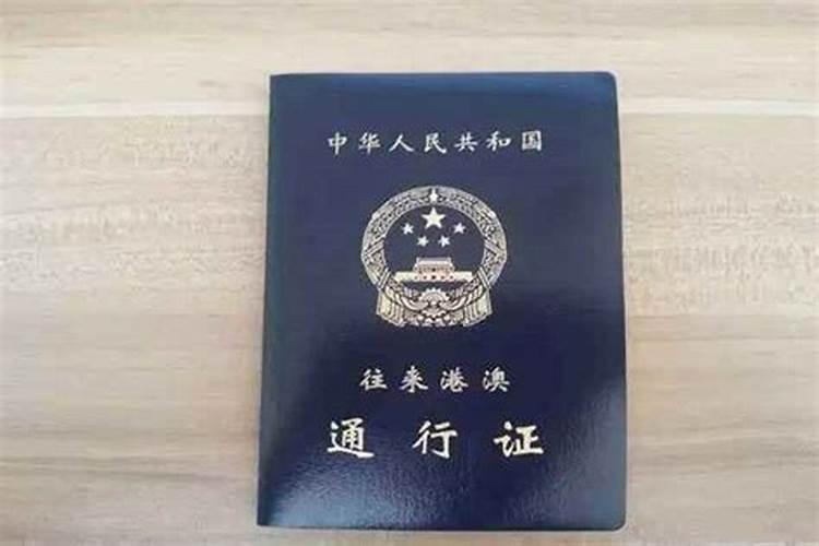 最近倒霉适合发朋友圈的句子