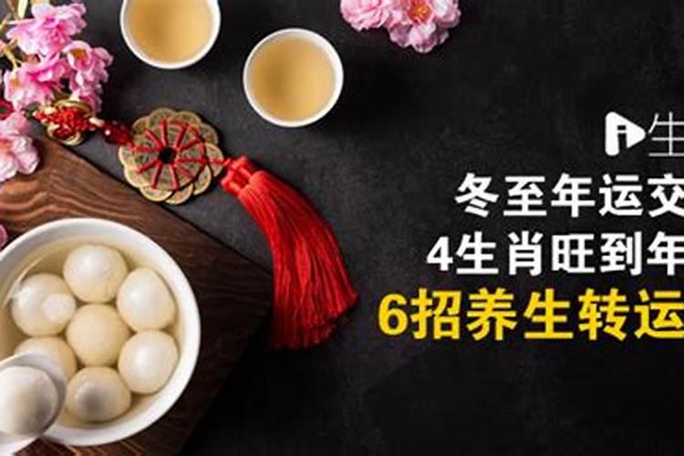 73年属牛女2025年每月运势