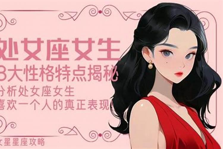 哪些日支能得好配偶,八字看配偶信息要怎么看婚姻状况好吗