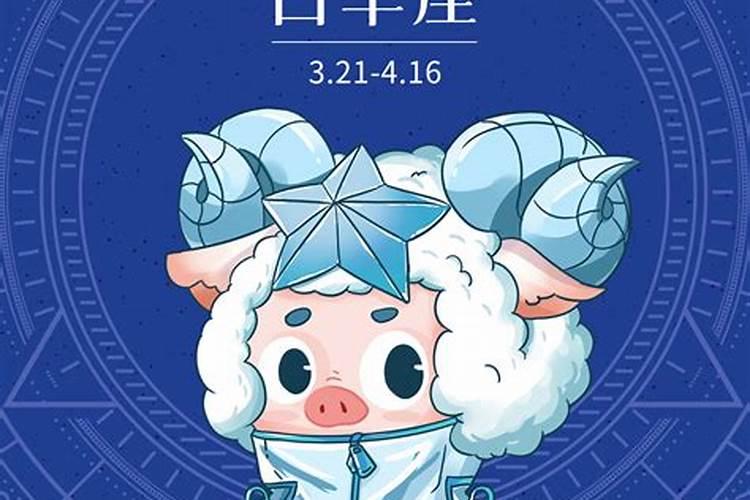 破太岁怎么化解 破太岁如何化解