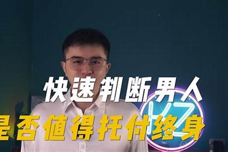 梦见男朋友的前女友回来了的预兆