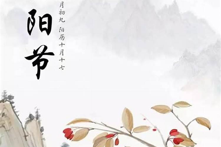 打胎后怎么给孩子超度