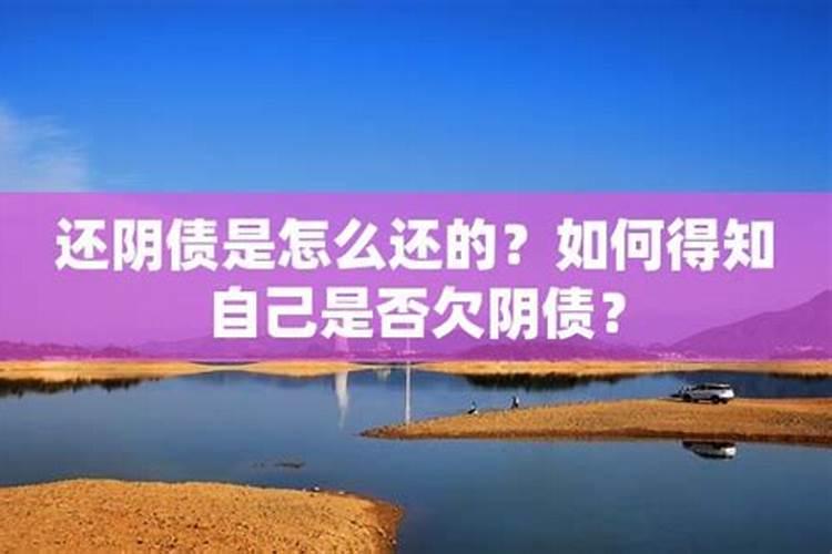 八字查自己什么时候结婚,八字不会离婚但是离了