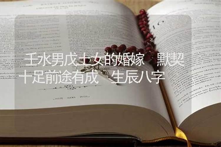 2025不能上坟吗