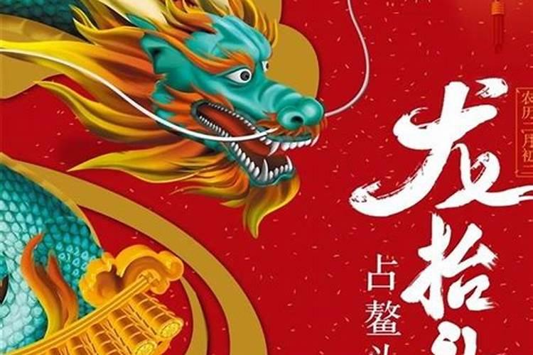 戴什么防小人最好？