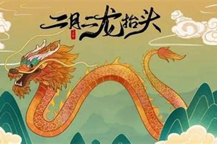 2021年寒衣节是登记结婚的吉利日子吗？