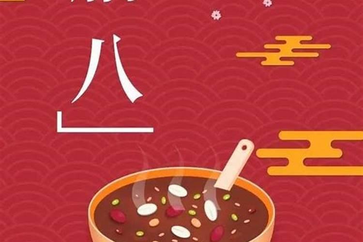 真假童子命的来源,假童子的来历