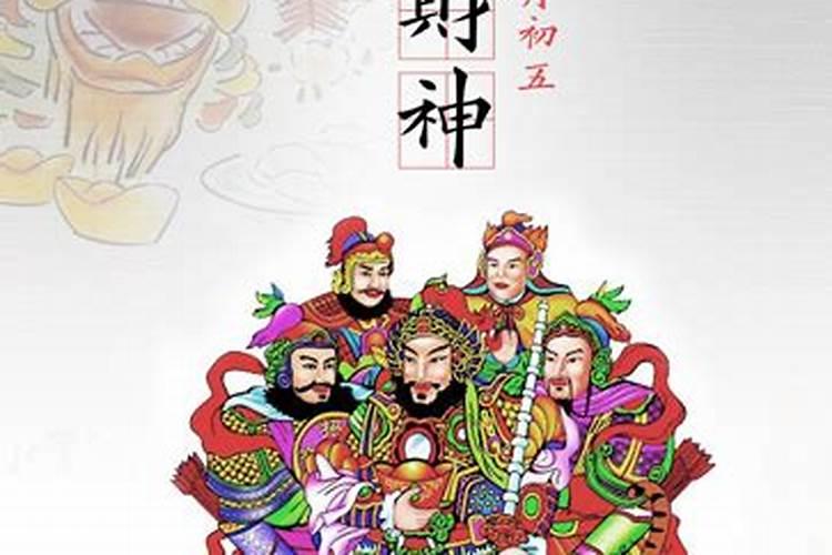 邢台临城周围都有哪些集市,正月初五邢台周边旅游
