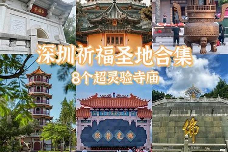 生肖属狗2012犯太岁,正月初八到曲靖的那个寺庙拜拜太岁!可以化解...