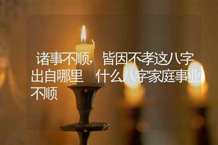 属虎的人运势不好戴什么 属虎人运势差如何转运