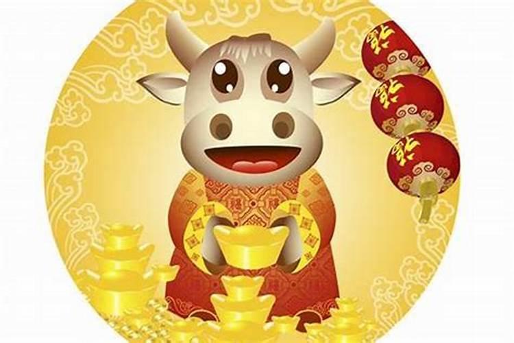 本命年财运怎么样