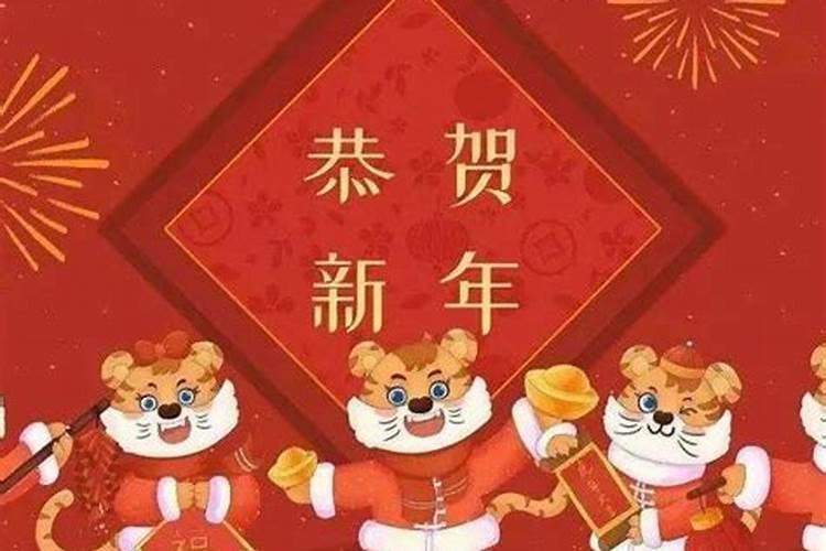 四柱代表什么意思,什么叫做四柱