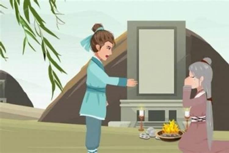 算命里有八字,是哪八字？怎么组成的？