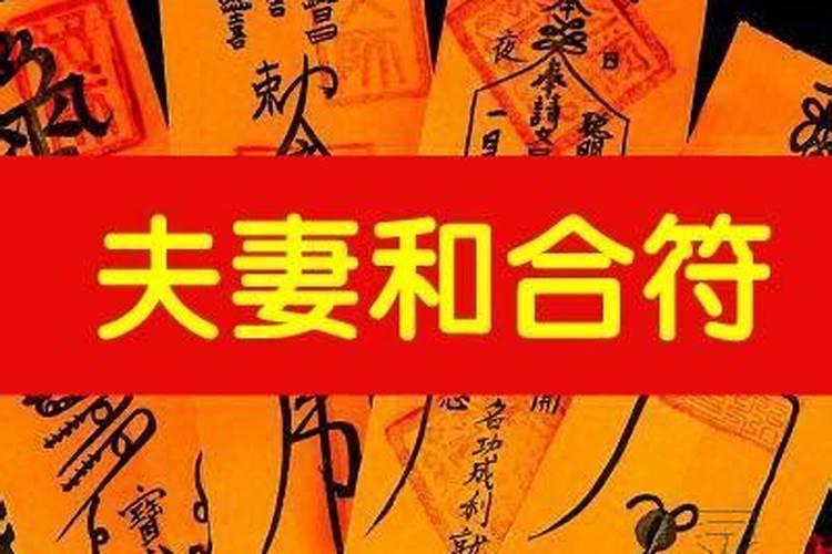 1967年农历阳历对照表