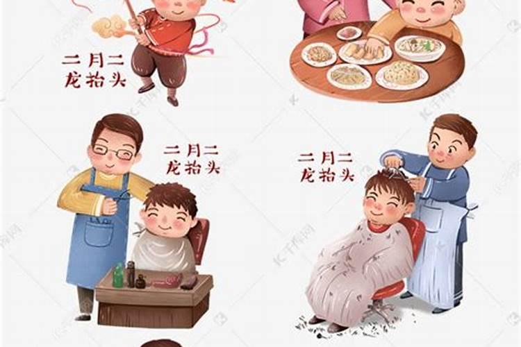 属狗的2025犯太岁吗