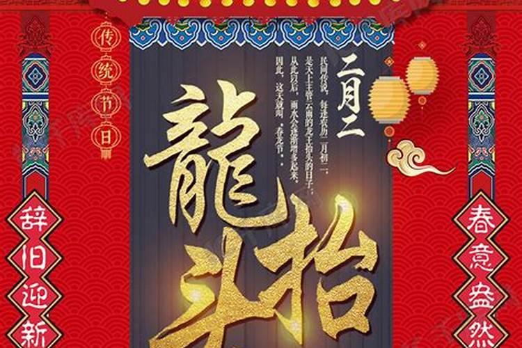 96年属鼠的大运年96年属鼠人未来什么时候起大运