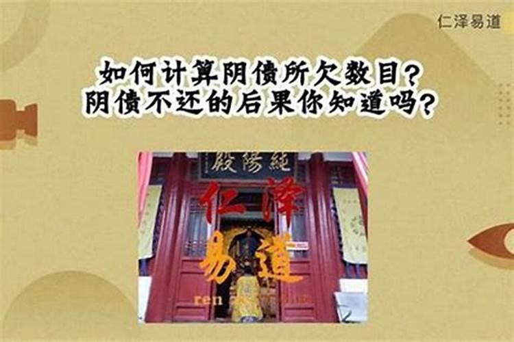 嫁得好的女人八字有什么特征？八字夫宫为用神